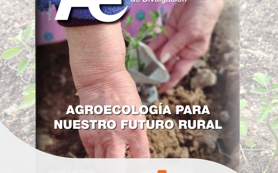 Sumario Ae 59: Agroecología para nuestro futuro rural