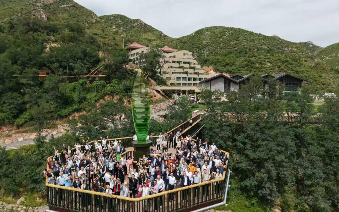 Así fue el III Congreso Mundial de Biodistritos en China (¡y SEAE estuvo allí!)