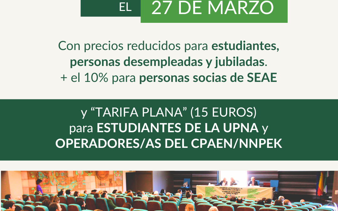 Últimos días: las tarifas reducidas del XVI Congreso SEAE finalizan el 27 de marzo