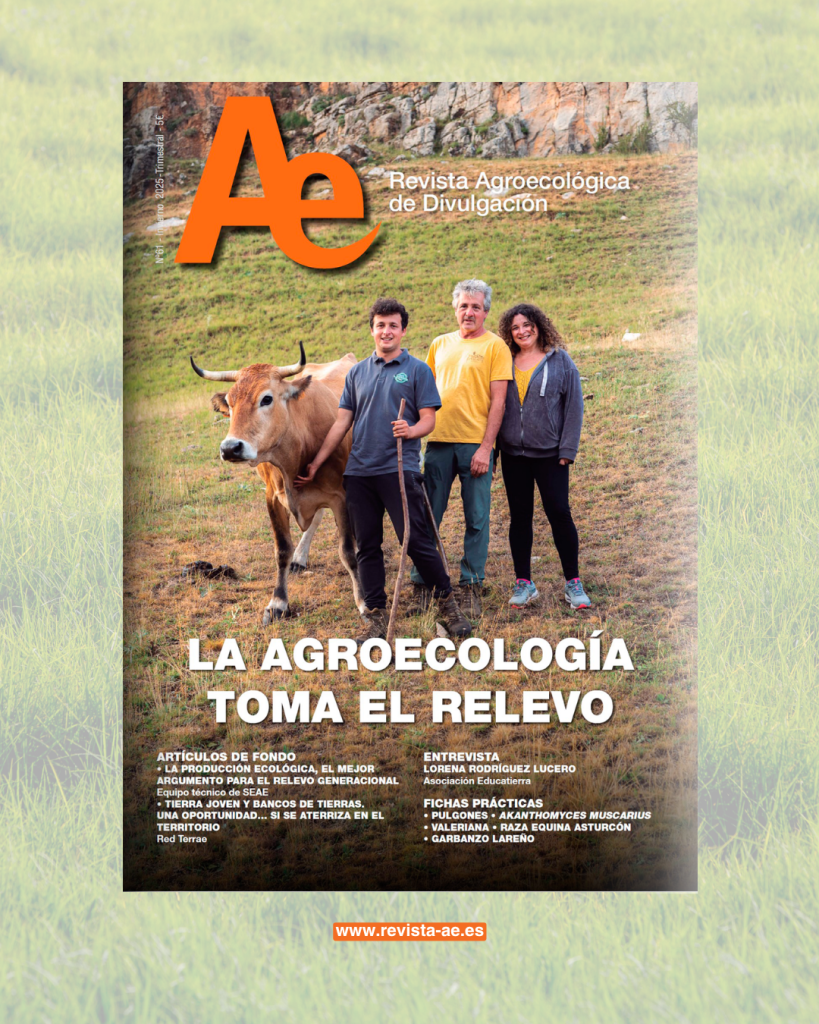 Foto de portada: Abel Robres Carrillo Fernando Robres y Eva Carrillo - www.carniceriarobres.com